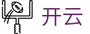 开云世界杯累计投注奖金挑战赛